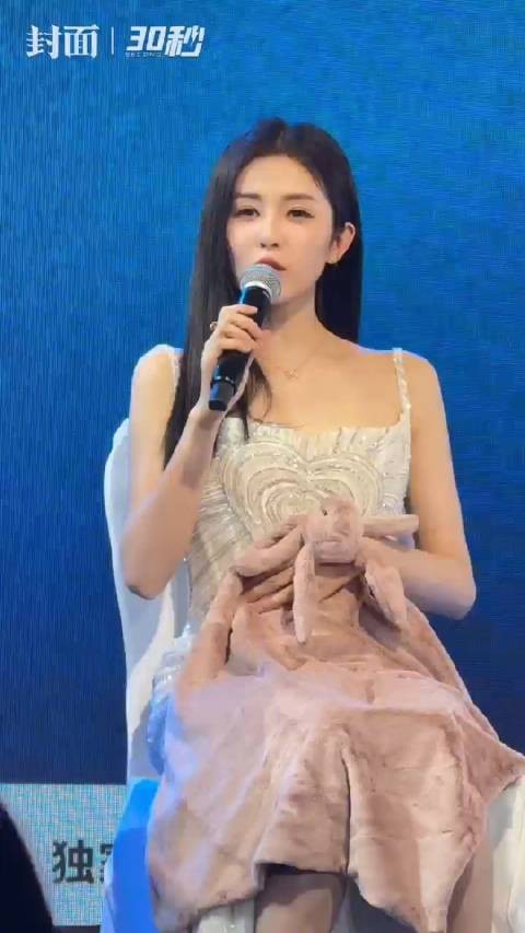 白鹿才发现之前嗓门这么大