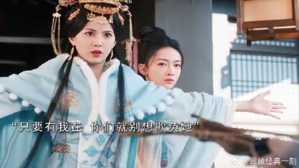 这才是真正的好闺蜜,虽然贵为公主,却能以命相护
