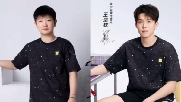 我就说这衣服怎么这么眼熟,好像那个孩子穿过,原来是我们可爱的小莎啊!