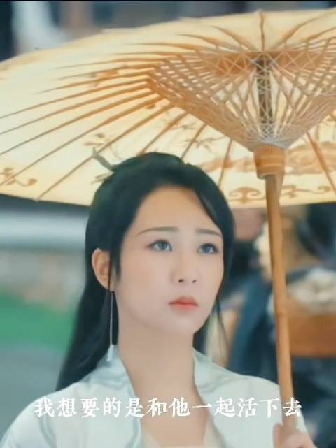簪起挽青丝，簪落注生死杨紫