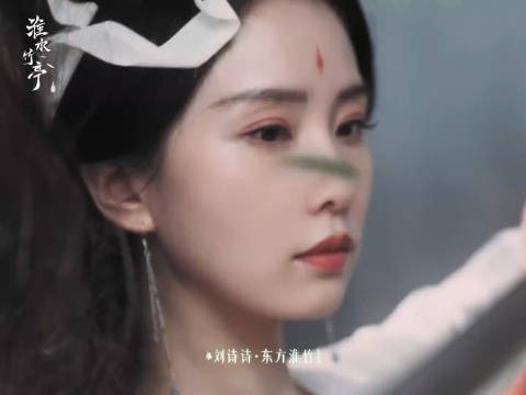 这角色是去妖界进修了吧!