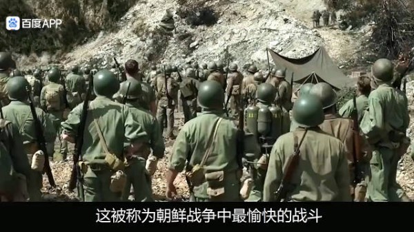 朝鲜战争最后一战:打得痛快!这次志愿军的火力,完全碾压敌军!