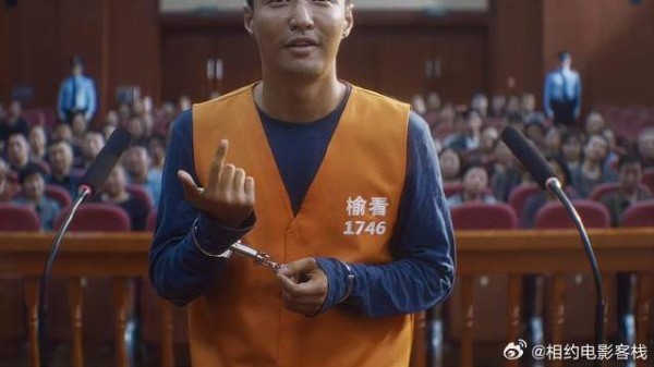 《不说话的爱》2025年最值得观看的电影!看哭100万网友!
