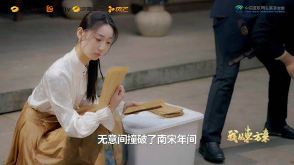 无意间撞破了一场惊天大阴谋，明明带来了证据，为何他仍宁愿被陷害？