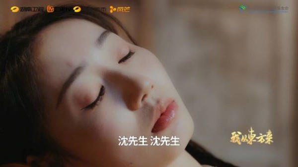 桧柏为何突然上门要见沈瑶华的父亲?面对受伤的桧柏,沈瑶华该怎么办?