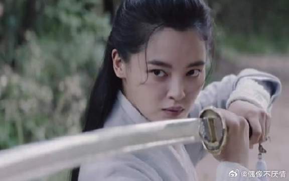 这一刀,砍断了多少女侠梦