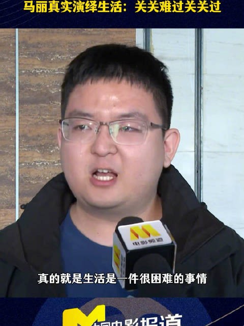 电影《水饺皇后》上映获赞,观众泪崩称感受浓烈亲情