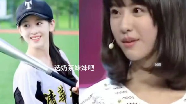我用0秒接受了这对cp 你也来试试