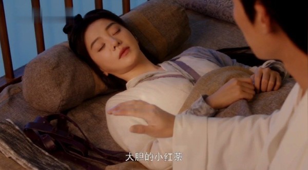 预告 14集 红凝即使没有记忆也会拼命的靠近锦绣！