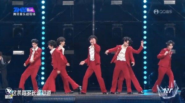 时代少年团海口演唱会献唱变速版理想之途