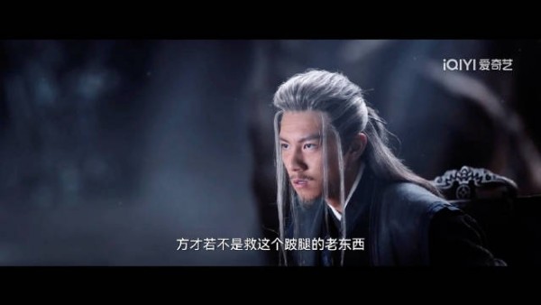 赵一博李去浊老年妆造型引热议