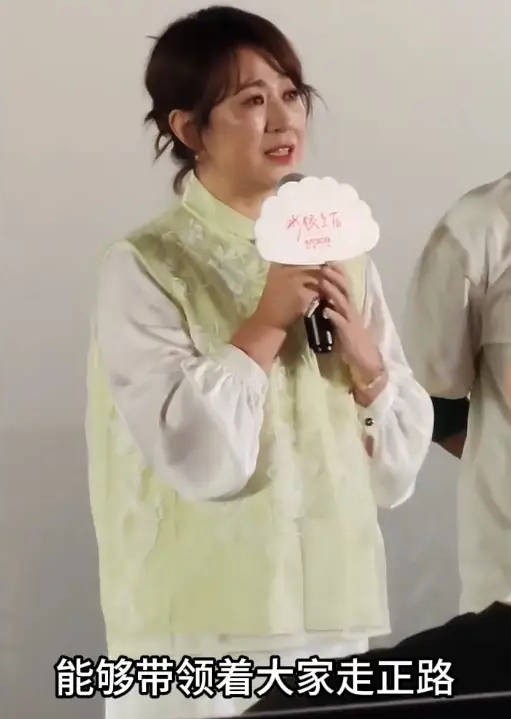马丽路演落泪坦言很久没见孩子了！回应与沈腾组成cp被过分关注