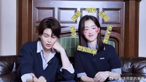 小丁是双标男吧~丁禹兮虞书欣邓恩熙