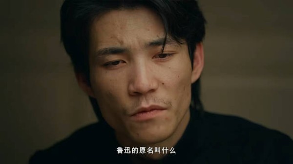 上次我听到有人说鲁迅姓周，笑死我了，周迅是演员好不