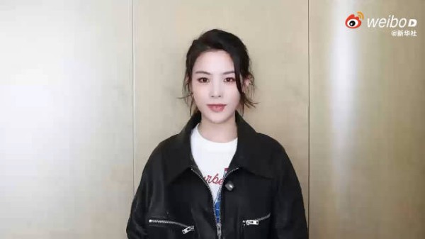 陈丽君点赞中国青年