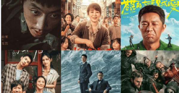 五一档电影：马丽演水饺皇后亲民，刘德华欧豪黄奕倪妮飙戏过瘾
