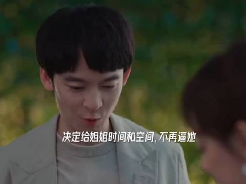 嘴上说你老了，眼神说“我爱你” 孙俪 /董子健