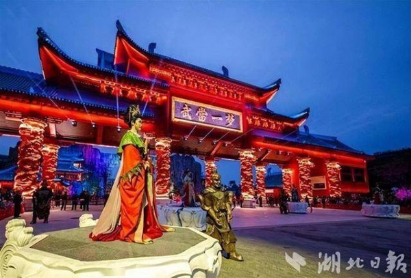 探秘武当一梦：一场穿越千年的沉浸式问道之旅