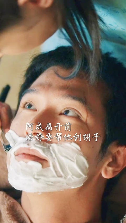 《当男人恋爱时》这样下辈子见到你的时候,也能一眼就喜欢上你了