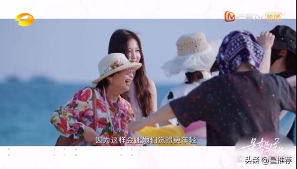 嘉宾黄圣依陈梦程潇虞书欣等｜真人秀慢综《是妈妈是女儿2》开播