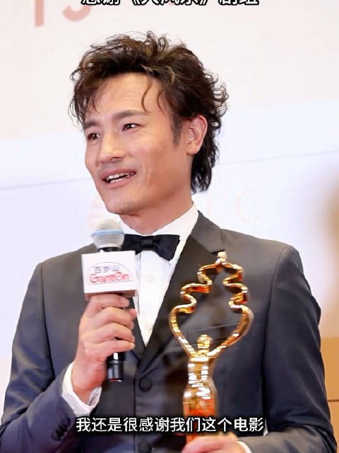 耿乐获北影节最佳男配奖，称意外感谢《大风杀》