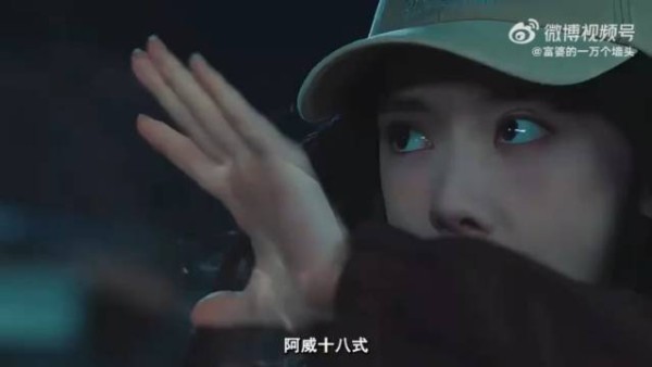 粉丝狂喜！宝岚cp售后就这么水灵灵的来了！ 这波简直是异人之下番外既视感！