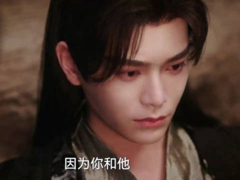 正儿一滴泪 流得我心碎