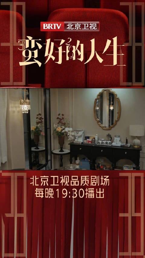 来到曾习以为常的家，丁达尔不禁想起曾经在这间屋子中和妈妈生活的点滴