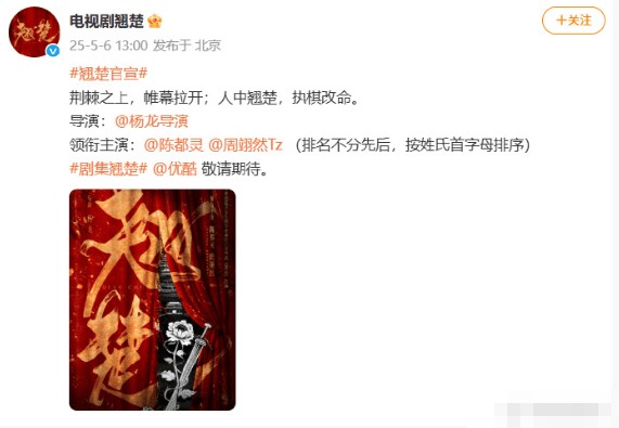 陈都灵发文袒露心声，暖心回应粉丝：如果我对你造成困扰，那就专注现实生活吧