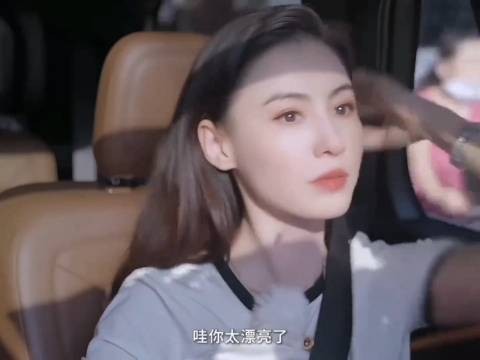 “骨相美与皮相美共存”