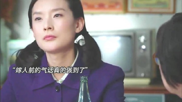 长得好不如嫁得好,大雅真的被宠成了公主 平凡岁月