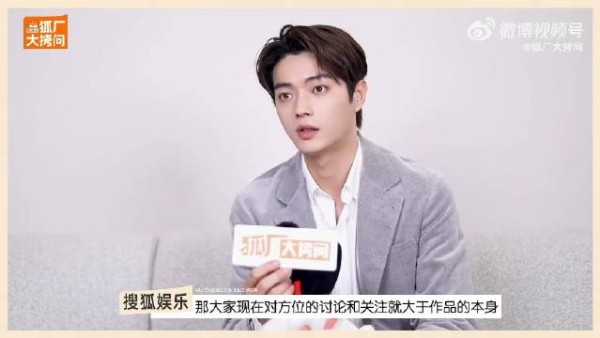 许凯回应争番争议强调以作品为主