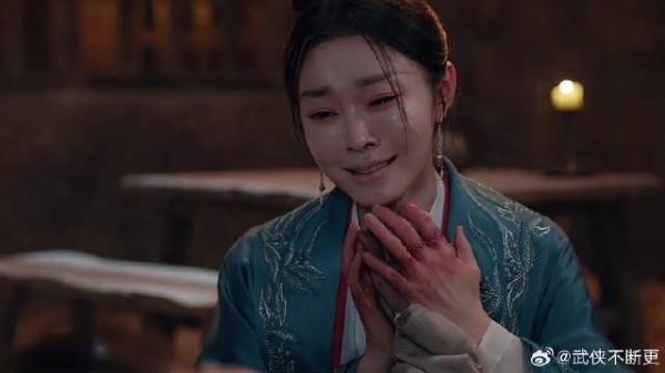 玉茹告别顾九思 少喜欢我一点好不好!宋轶狂飙演技太美