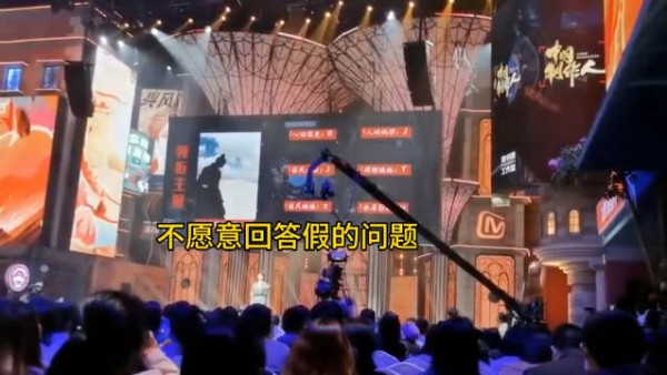 王一博肖战你俩这ff口吻真的是kswl