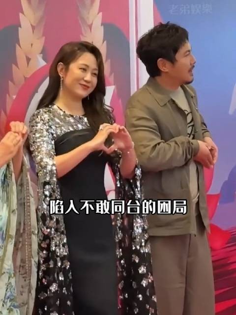同样是男女搭档，为何玲花和曾毅没有绯闻，沈腾和马丽却老被人误会？
