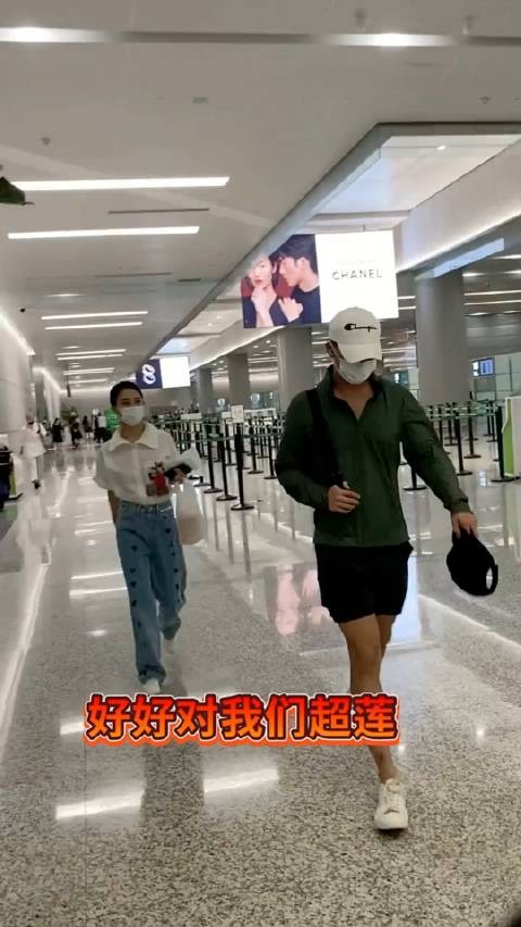 窦骁何超莲机场争执,男方独自离开未回应