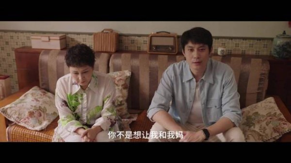 电视剧《成家》收官,冯清鸣签署协议尊重母亲财产支配权