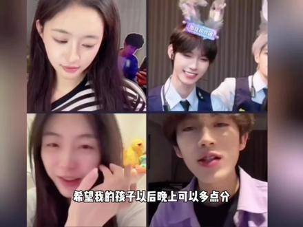 赵凡舒耿许儿发文谈育儿心酸