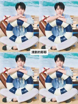 海盐味的耶耶“王楚钦”优时颜“王楚钦生日快乐”会火 热点 上热门