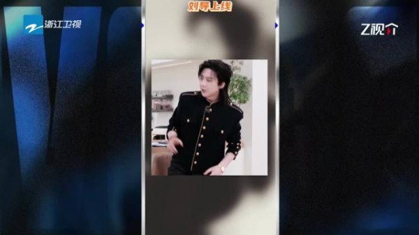 刘宇宁掌镜拍摄张靓颖,专注搞怪画面曝光