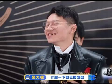 谁懂啊!林更新简直是反差萌天花板!