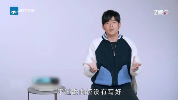 周杰伦雪地拍MV歌曲未完成