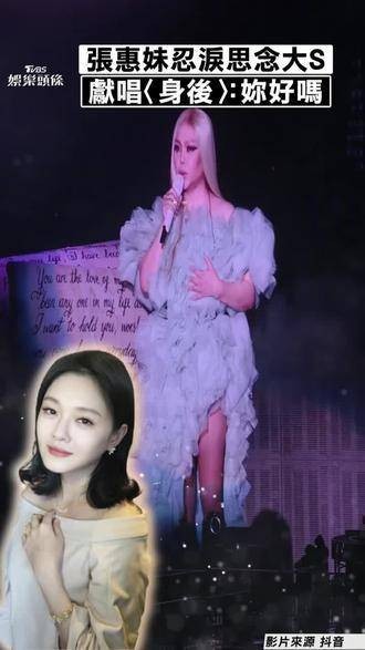 所有人都说她好,大明星和粉絲都认可,但營銷號除外