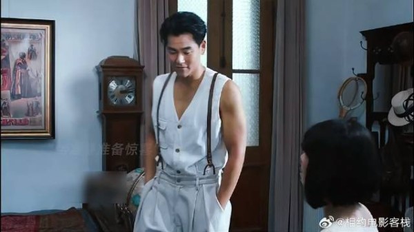 《第一炉香》马思纯 不愧是你啊，渣得理直气壮
