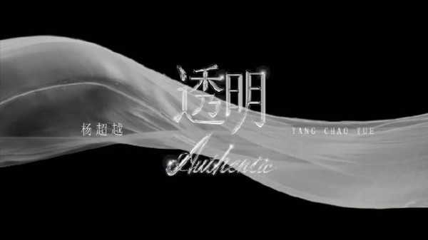 每一帧都是视觉暴击！