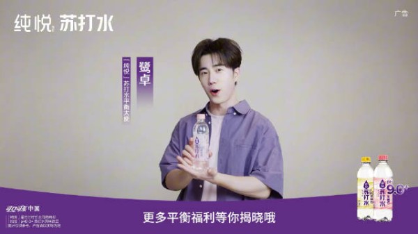 你的夜宵好搭子是什么呢?