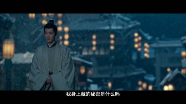 点赞!期待!藏海传权谋风云一触即发