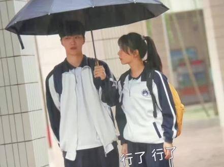 细节满满的蒋翼,真的让人无法不爱呢