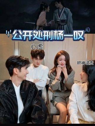 翟潇闻看到这一段是不是汗流浃背了!