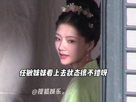 本偶遇 张晚意 任敏 的拍摄现场,两人互动充满甜蜜